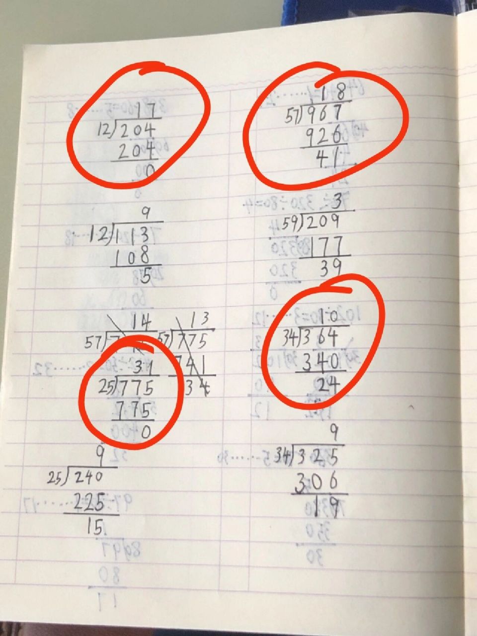 四年级除法竖式笔算 有这么难? 教到怀疑人生98