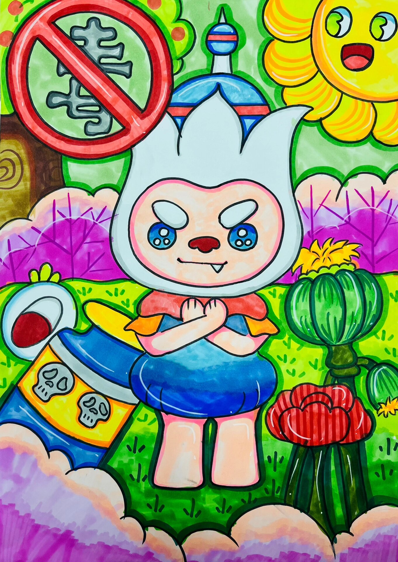 禁毒卡通形象吉祥物