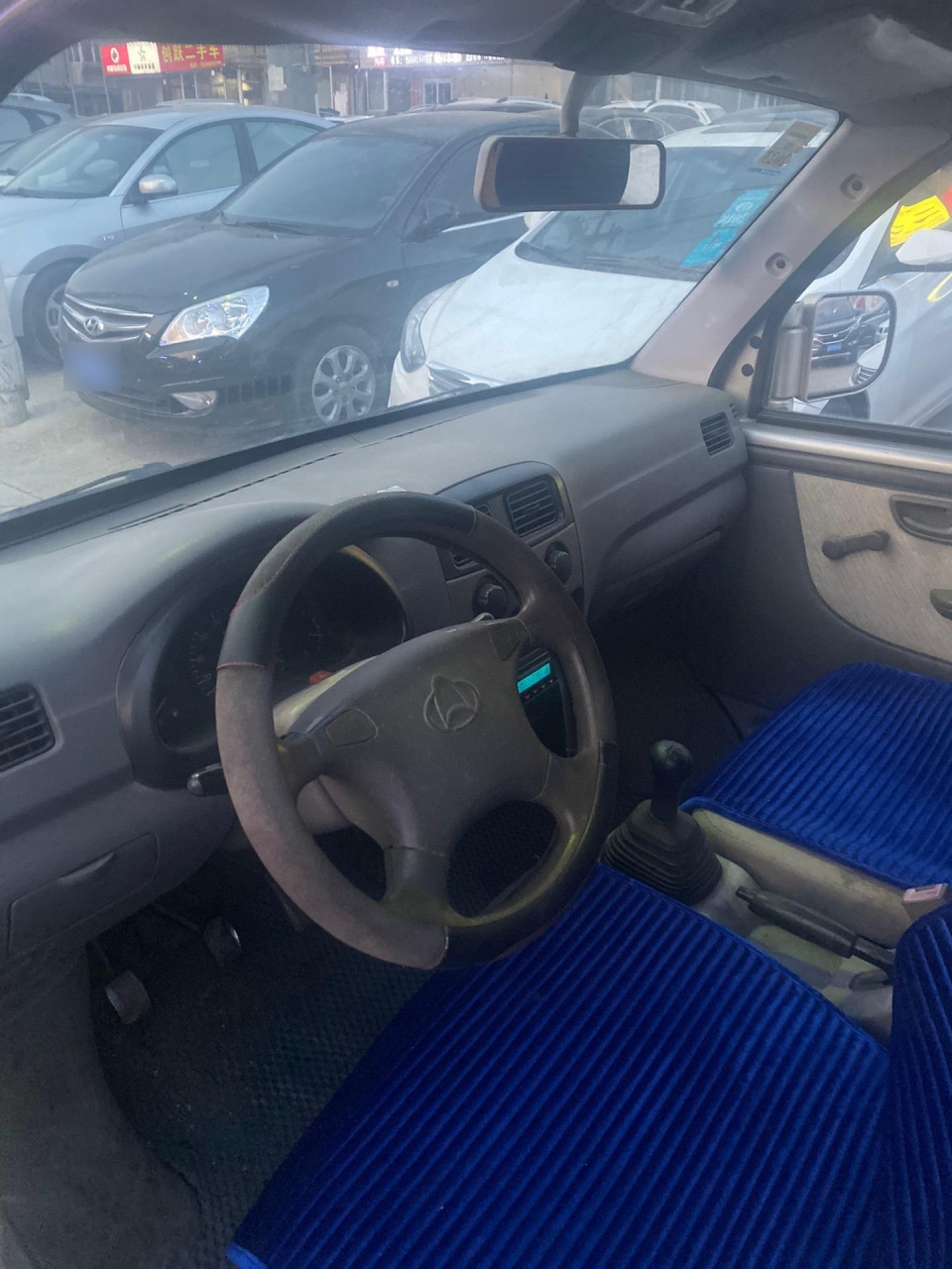 面包车推荐  长安之星二代460