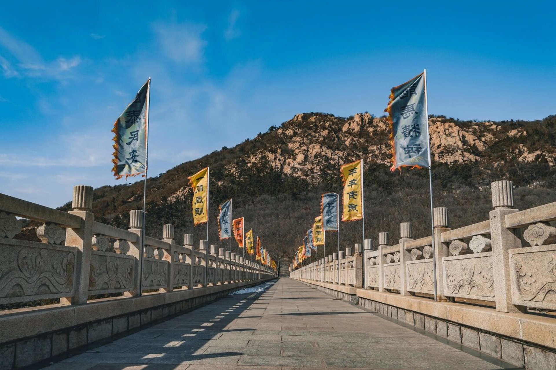 莱州大基山森林公园 -风光摄影- 大基山,是全球华人中过,戈,柯,任等十