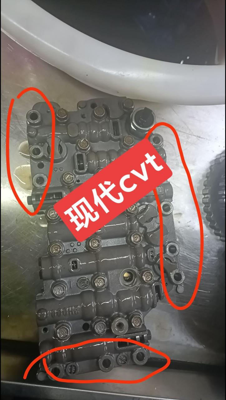 20款现代伊兰特领动cvt变速箱,cogf1,此款变速箱除了处理内部问题