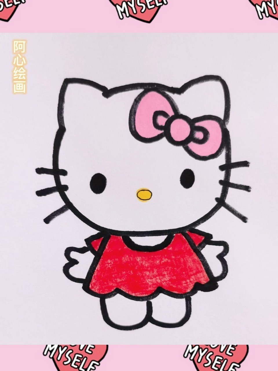 hellokitty简笔画公主图片