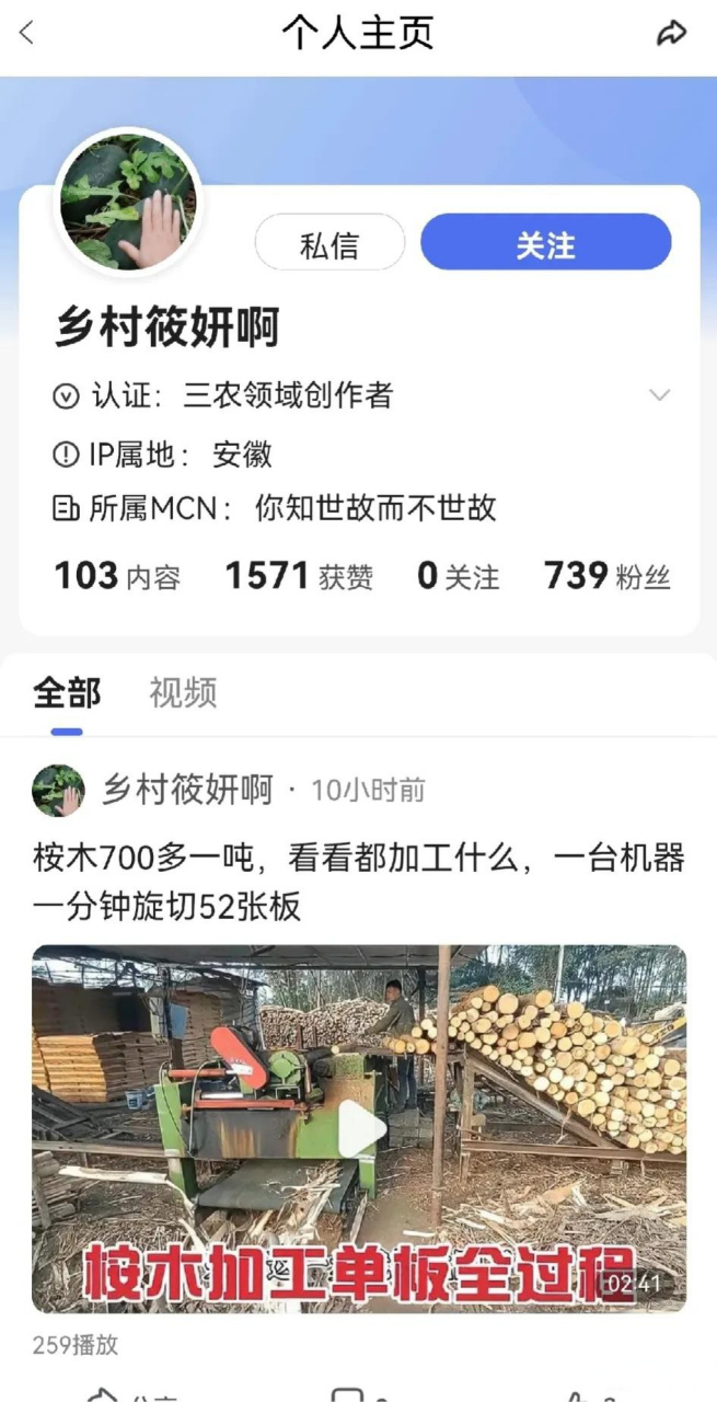 短信群发违法吗怎么举报他们呢 短信群发违法吗怎么举报他们呢