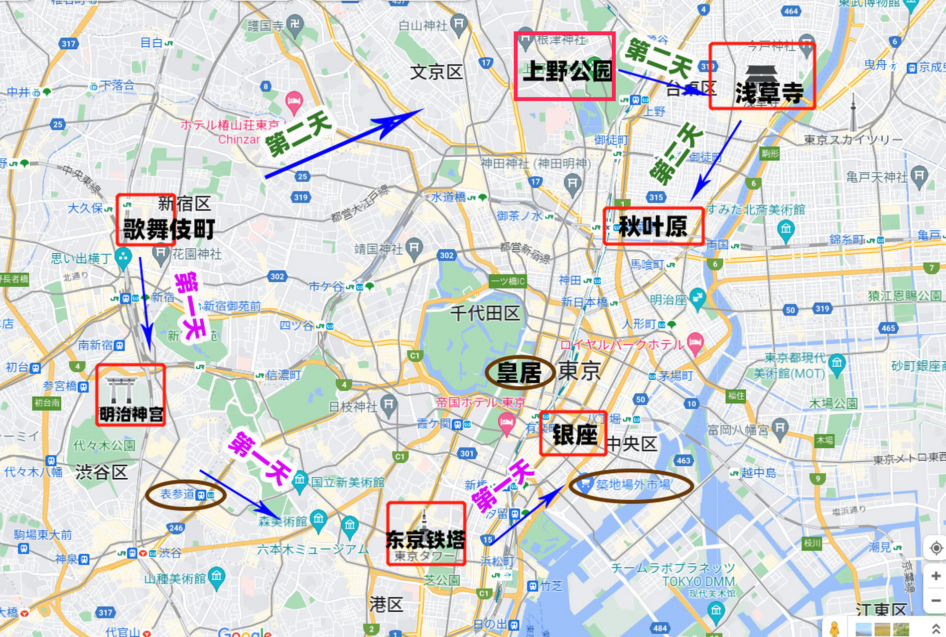 东京篇 在团队游没有开放的情况下 相信很多小伙伴去日本会选择自由行