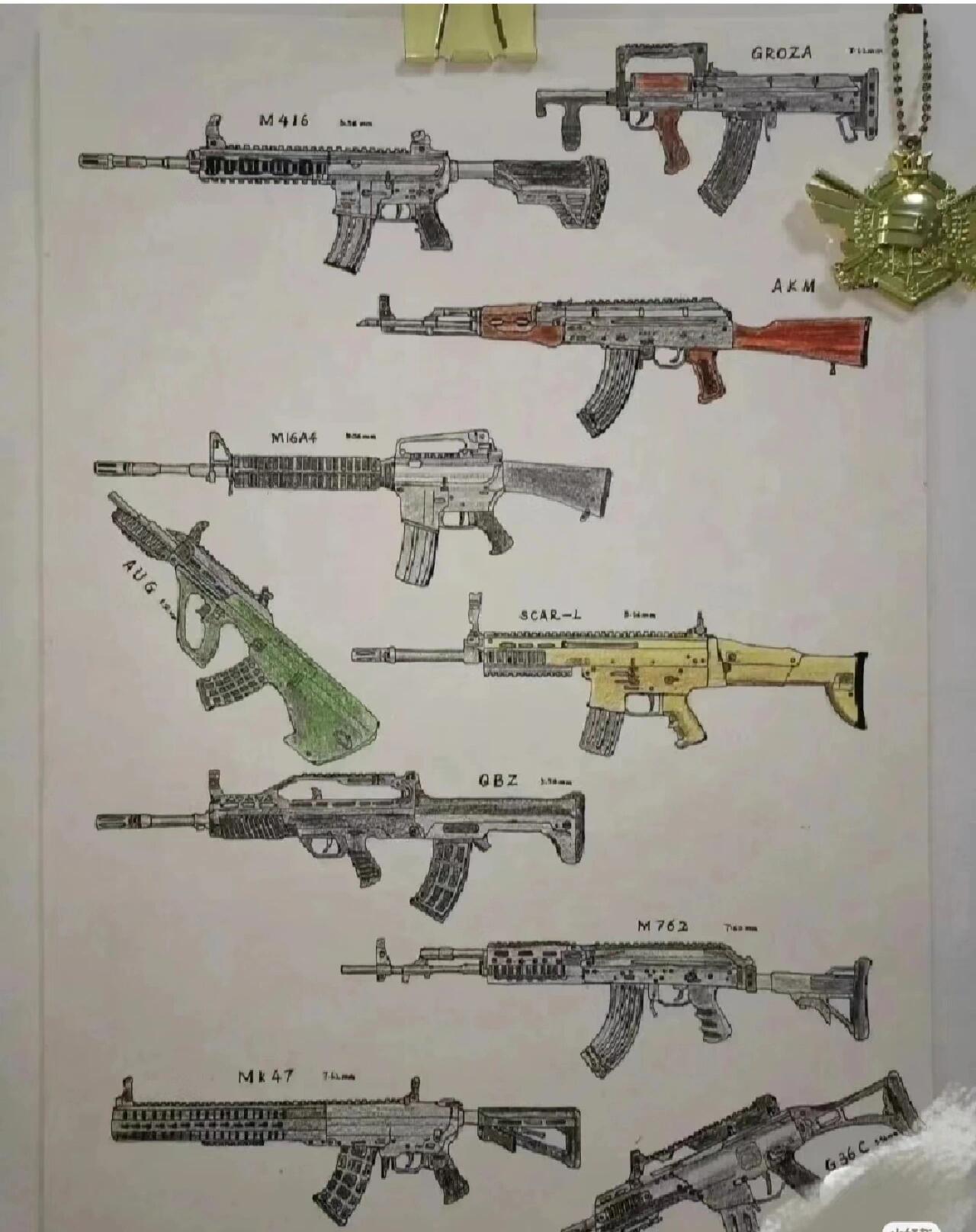 m416好难画呀