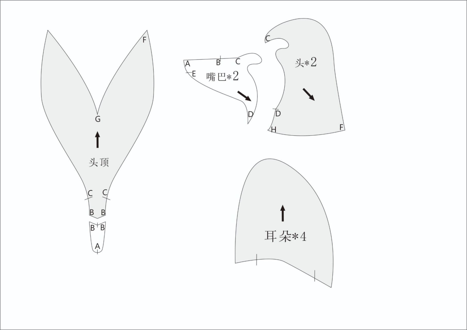站立狐狸02图纸  图片尺寸是a4纸打印,想要更大的可以用a3纸打印