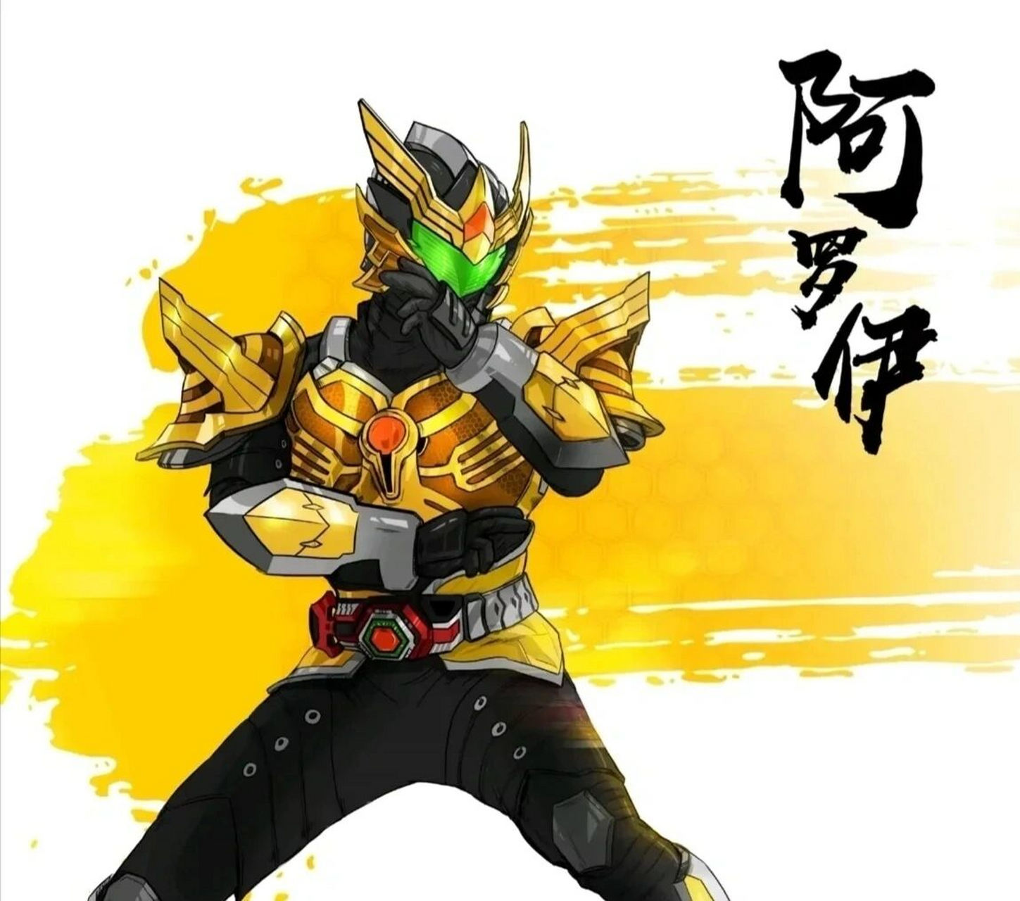 铠甲勇士捕将头像