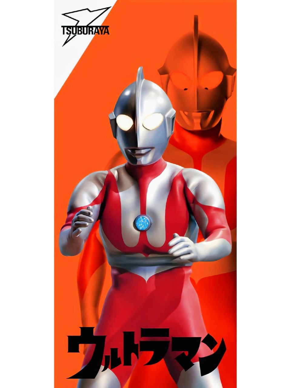 初代奥特曼  奥特曼(ウルトラマン),又称「初代奥特曼」,是日本奥特曼