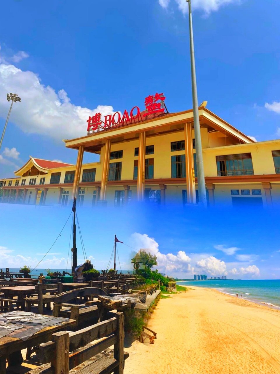 春节来博鳌冲浪94全免费精简小众景点攻略 琼海博鳌这一个风情小镇