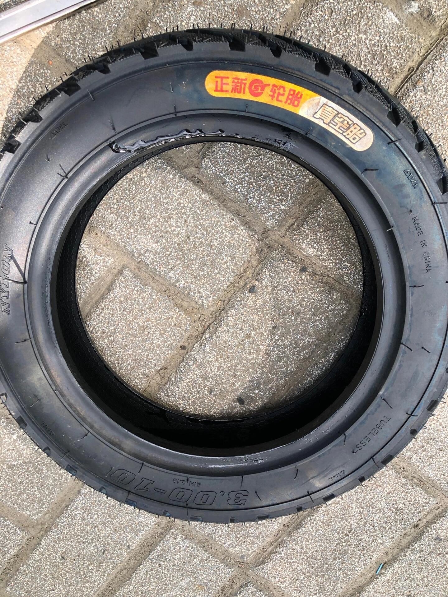 网购不要贪小便宜～真假正新电动车轮胎对比