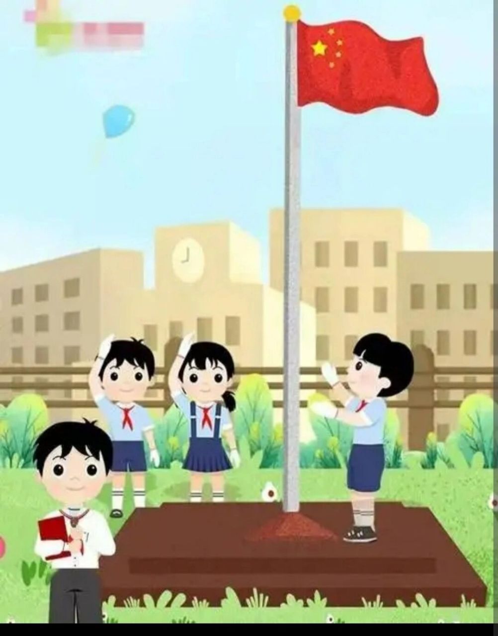 我是xx班的xxx,我很高兴能担任小小升旗手,并在国旗下讲话.