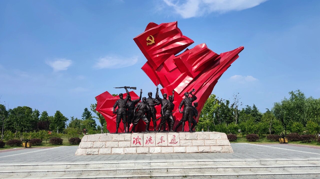 郭村保卫战纪念馆图片郭村保卫战图片高清郭村保卫战图片红色纪念广场