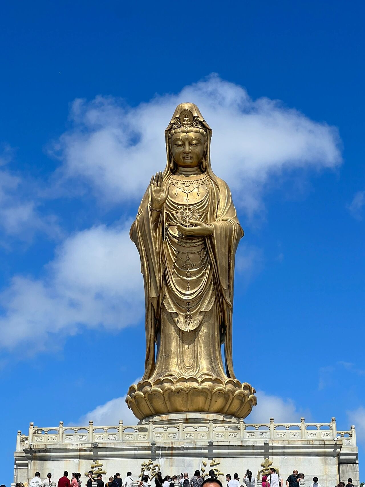 普陀山攻略——南海观音菩萨