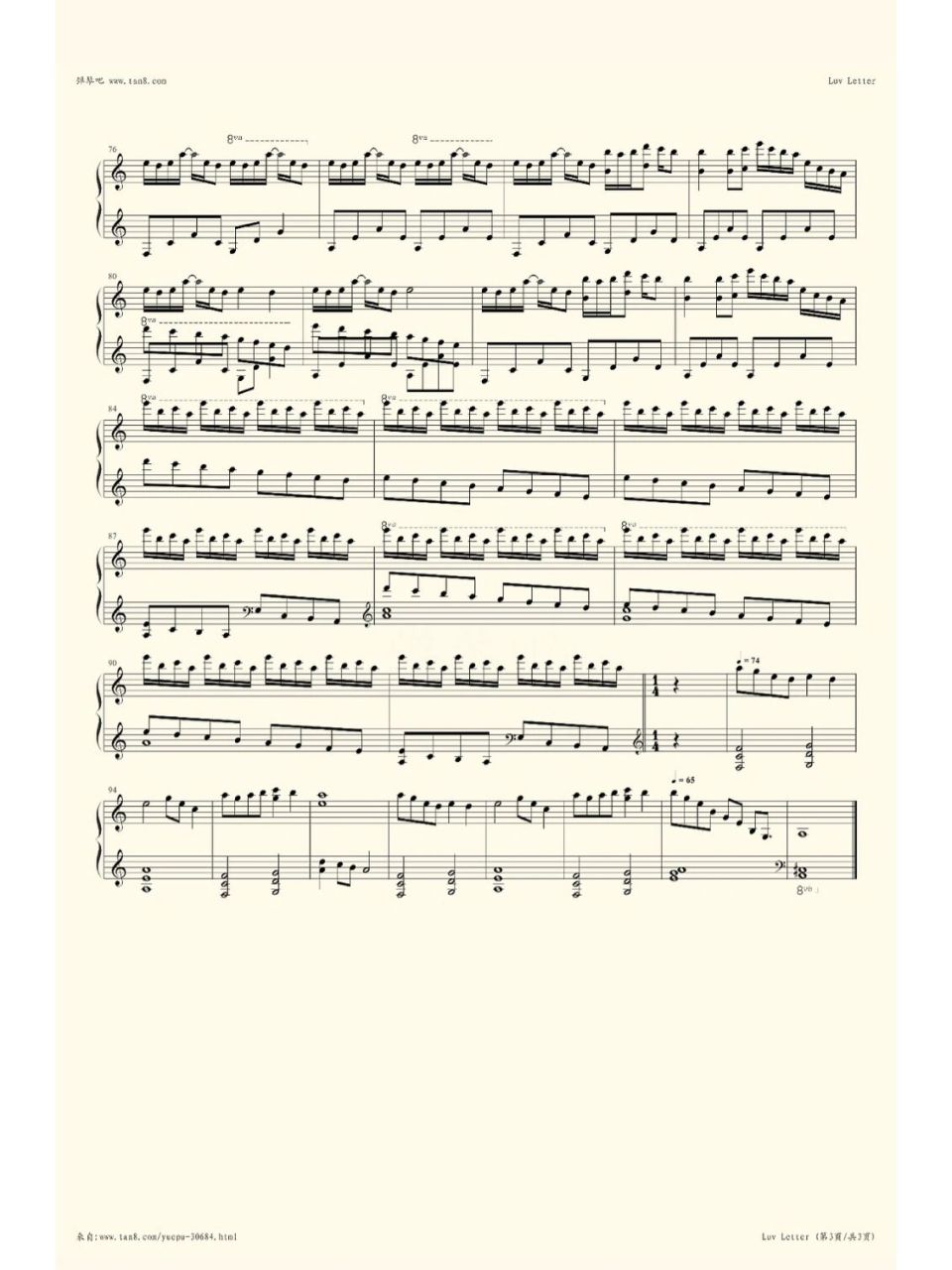 最火钢琴曲《luv letter》钢琴曲谱