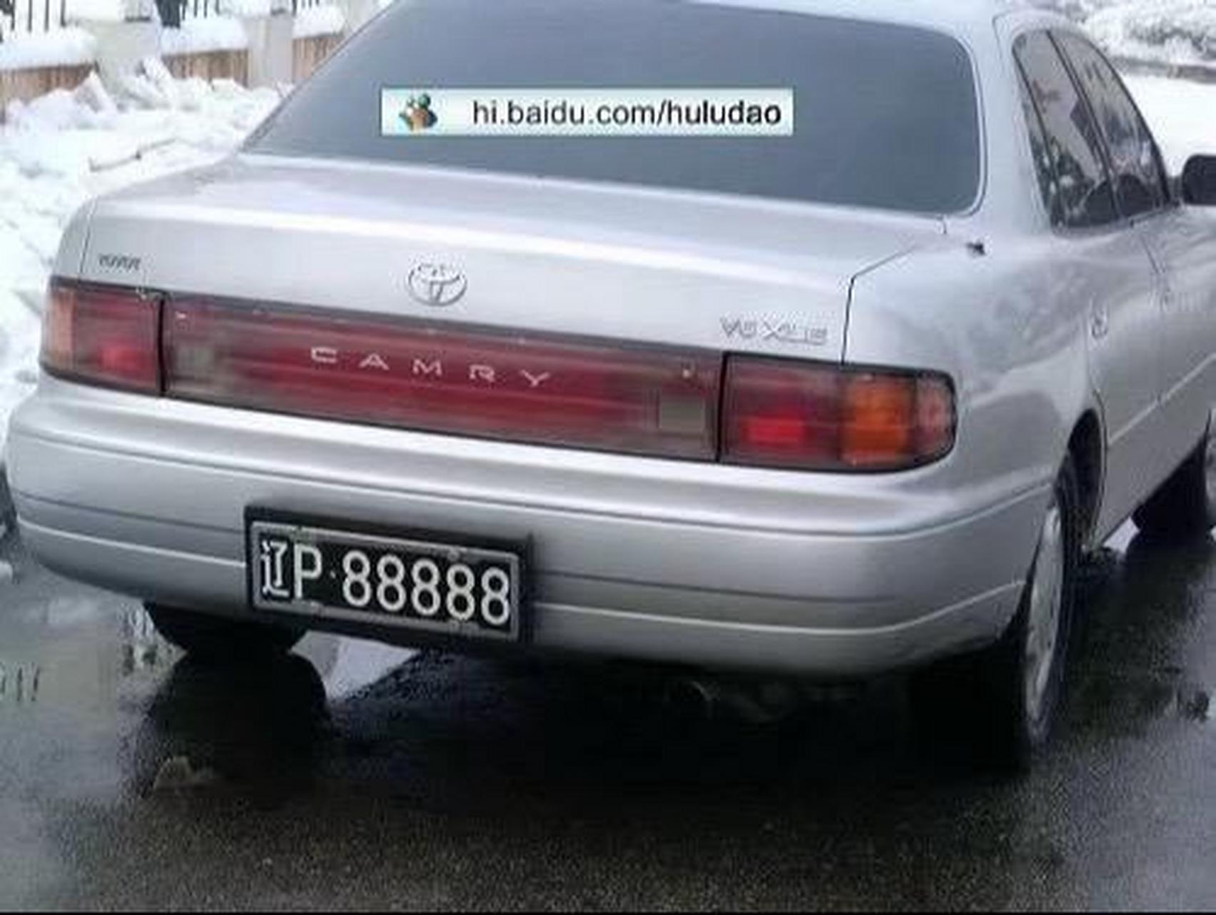 葫芦岛车牌辽p00000～辽p99999.好车配好牌