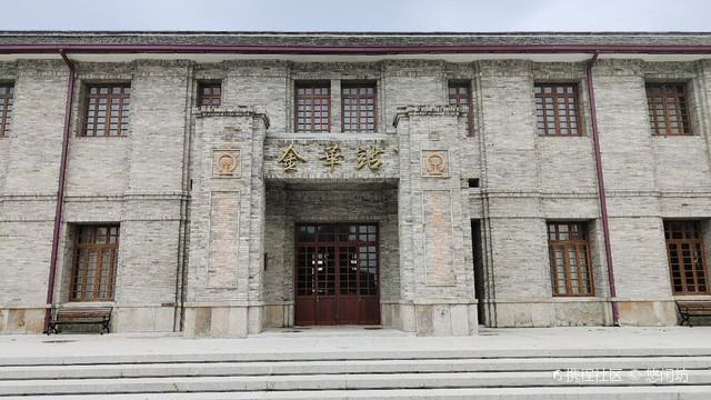 我们曾经从这里出发|金华铁路文化馆
