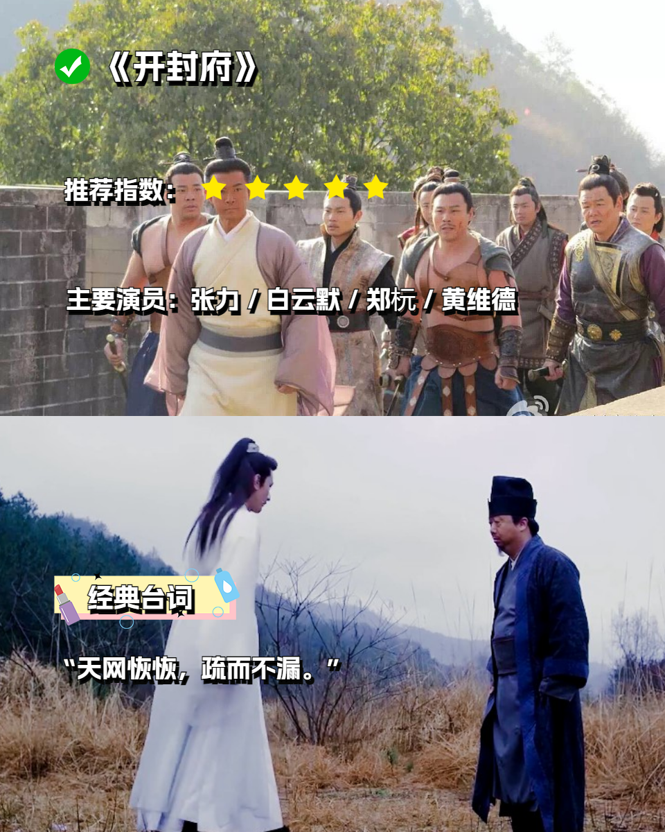 969696   94 《大河儿女》 94   93剧情简介:贺焰生和