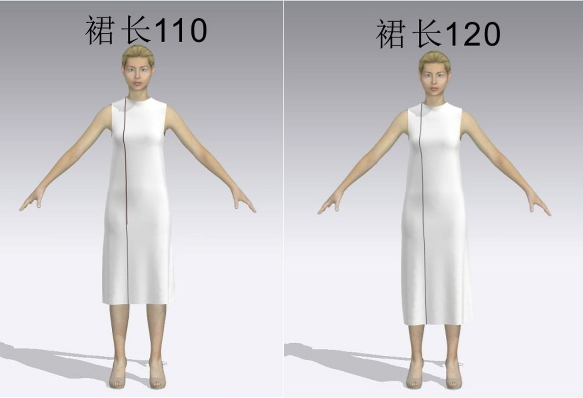 身高170cm裙长参考尺寸 应小姐妹要求～ 160cm和150cm都在主页哦.