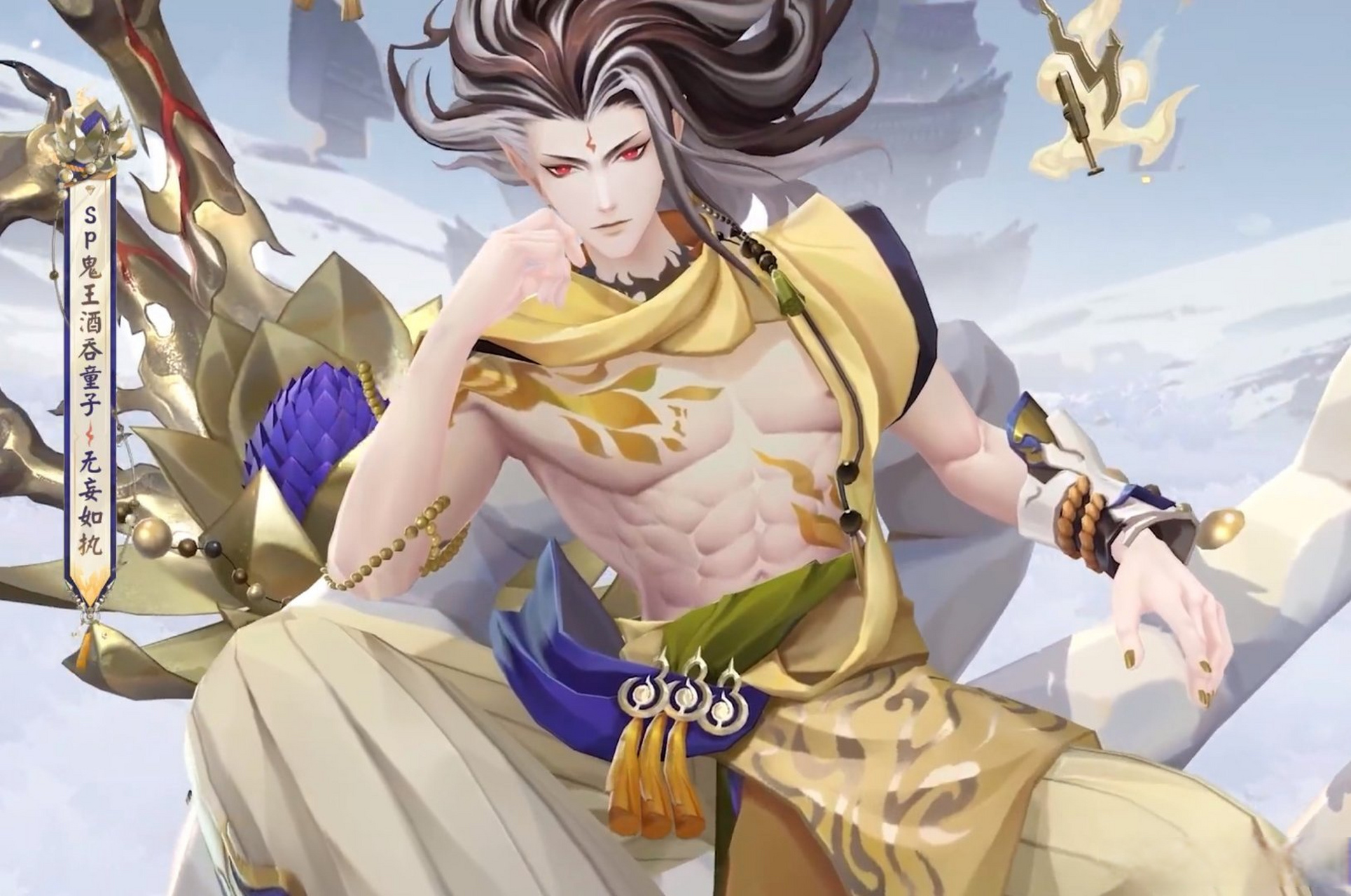 鬼王酒吞新皮肤,获取方式是在新一期的骗票up抽卡中兑换.