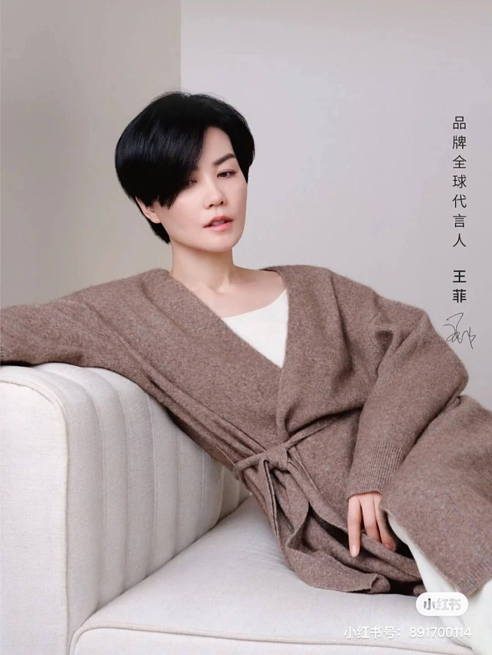 生活|极简&王菲的短发 五十岁生日过后 我决定 人生开始做减法 🍀剪