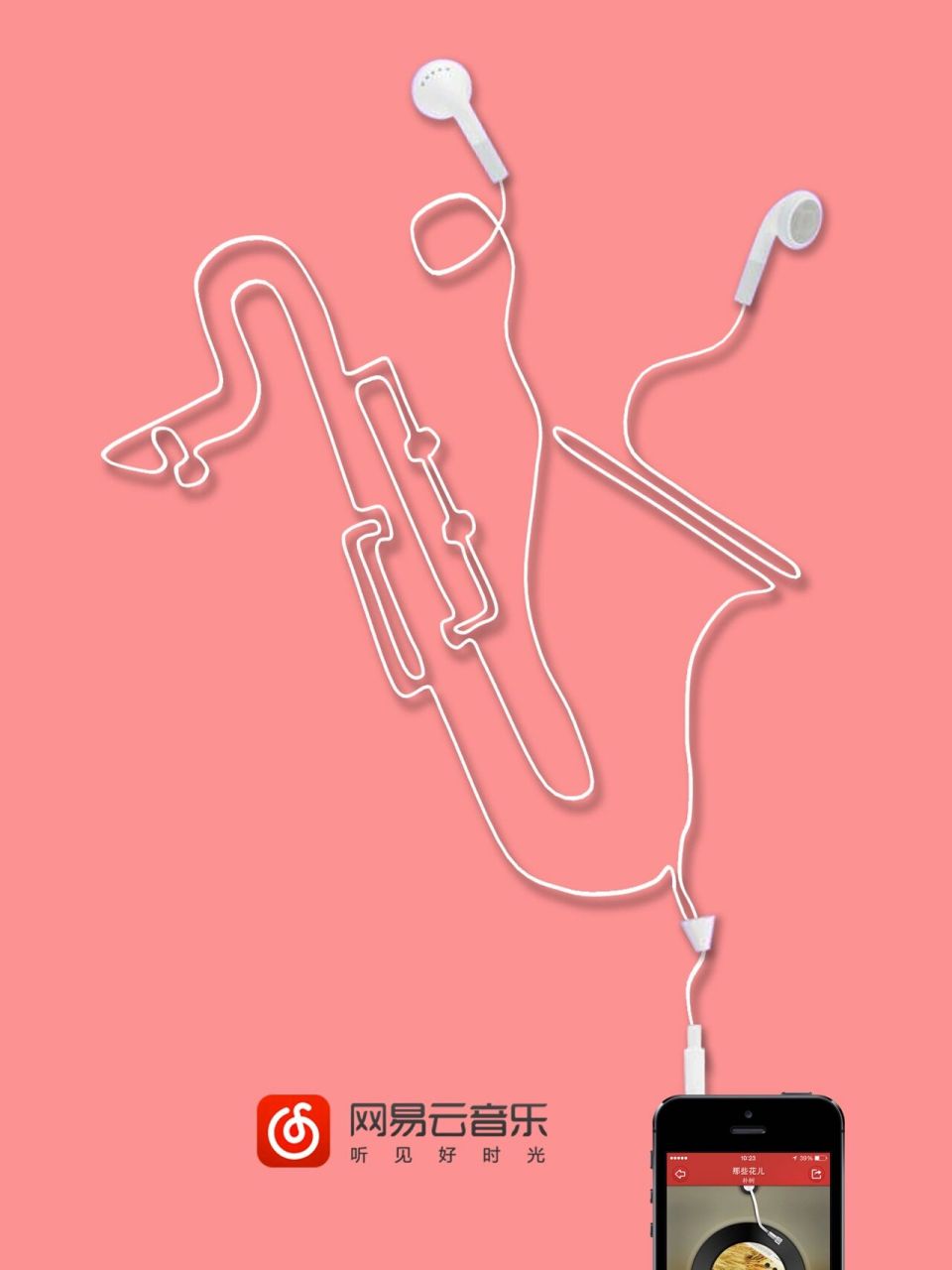 大广赛系列作品/无偿分享 #设计# #笔记灵感# ##插画分享# #艺术家