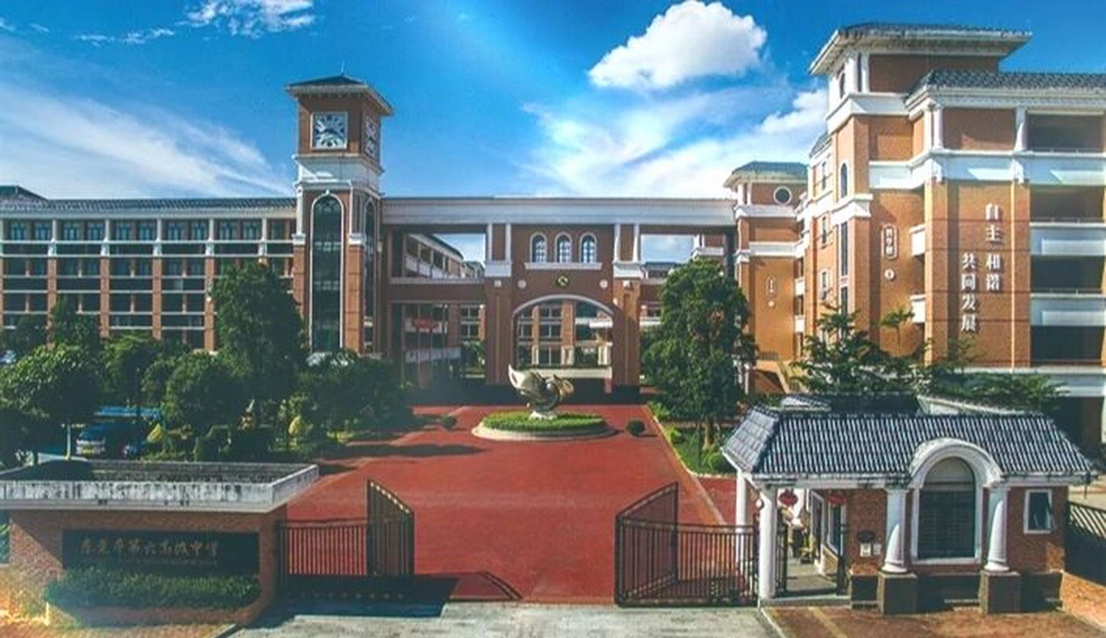 东莞市第六高级中学"红利期"要结束了吗?