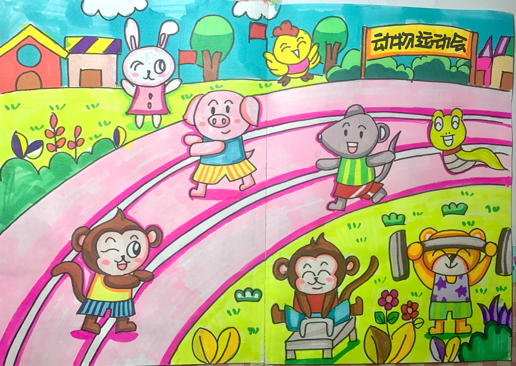 动物运动会主题绘画来啦