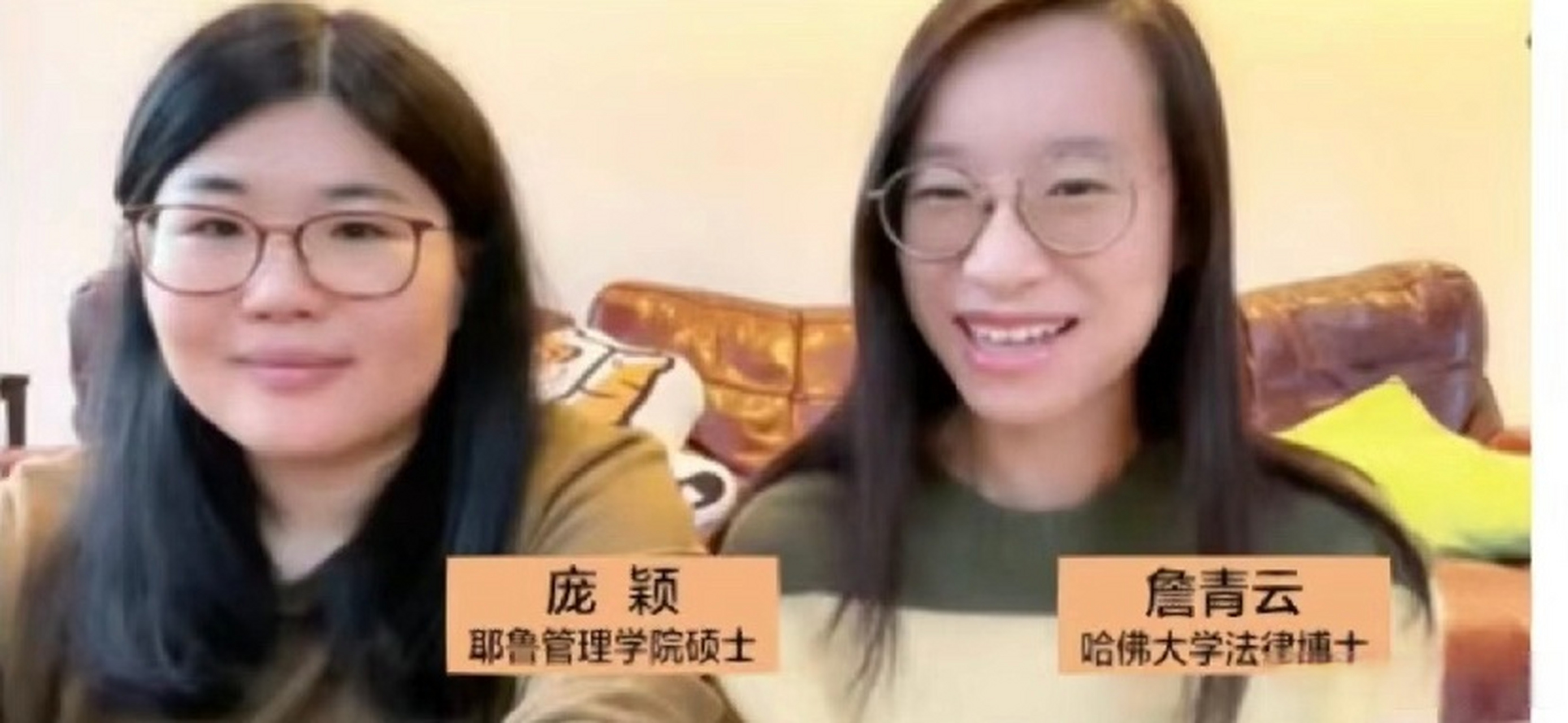 一直以为詹青云和庞颖之间是两位高智商女性的惺惺相惜,没想到啊,再