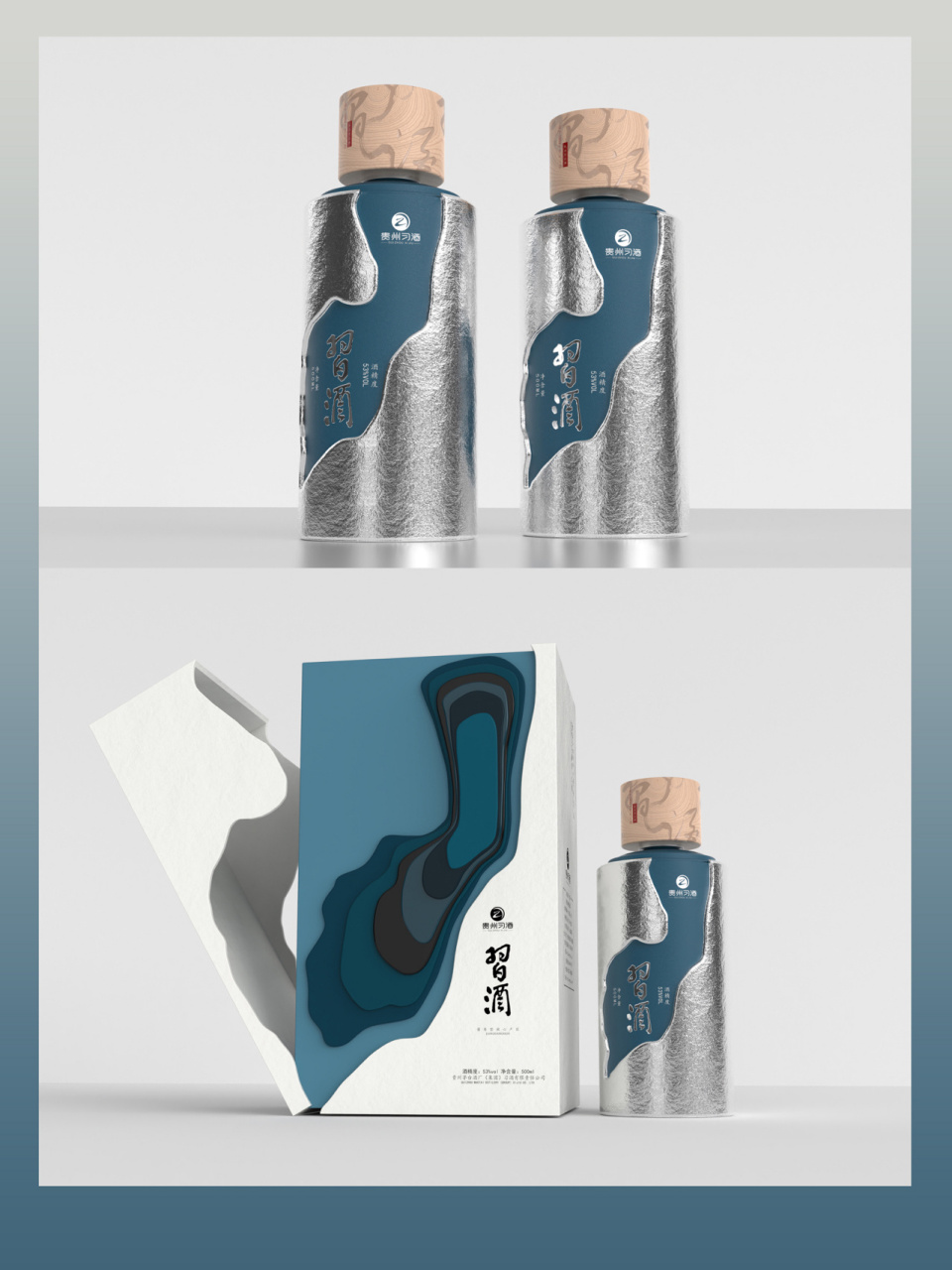 故此,赤水河又被称作"美酒河".