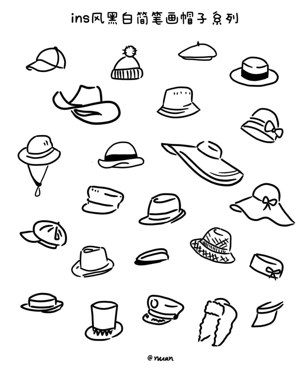 ins风极简手绘黑白简笔画帽子系列 最近天气转凉了,路上行人纷纷都带