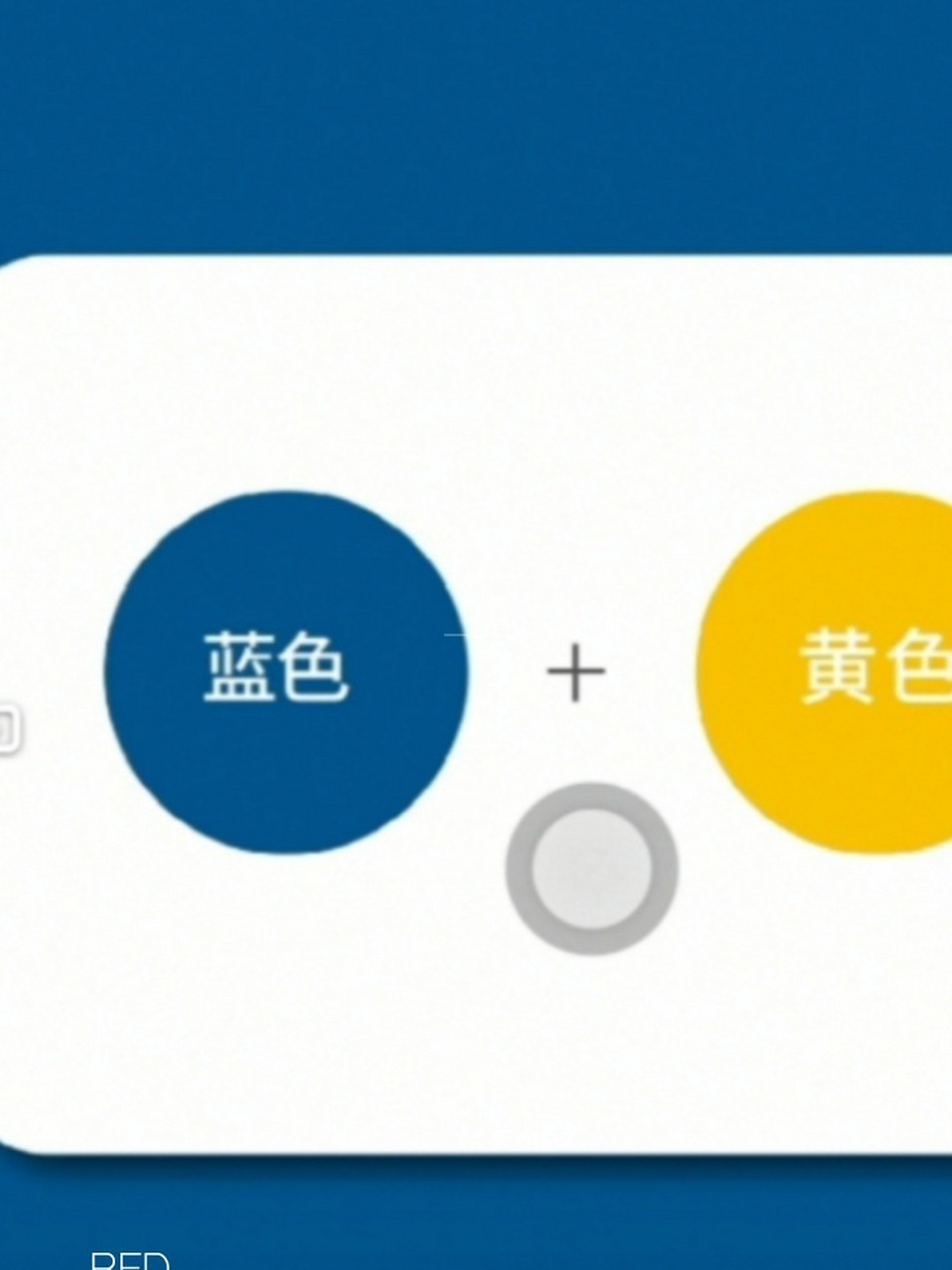 蓝 黄 颜色配出高级感