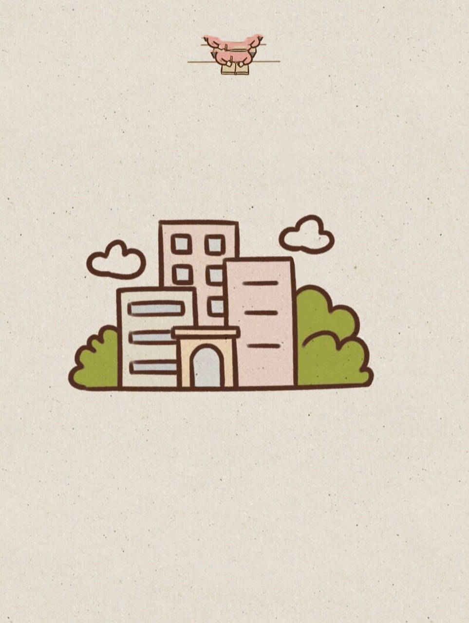 小贝简笔画-城市建筑92