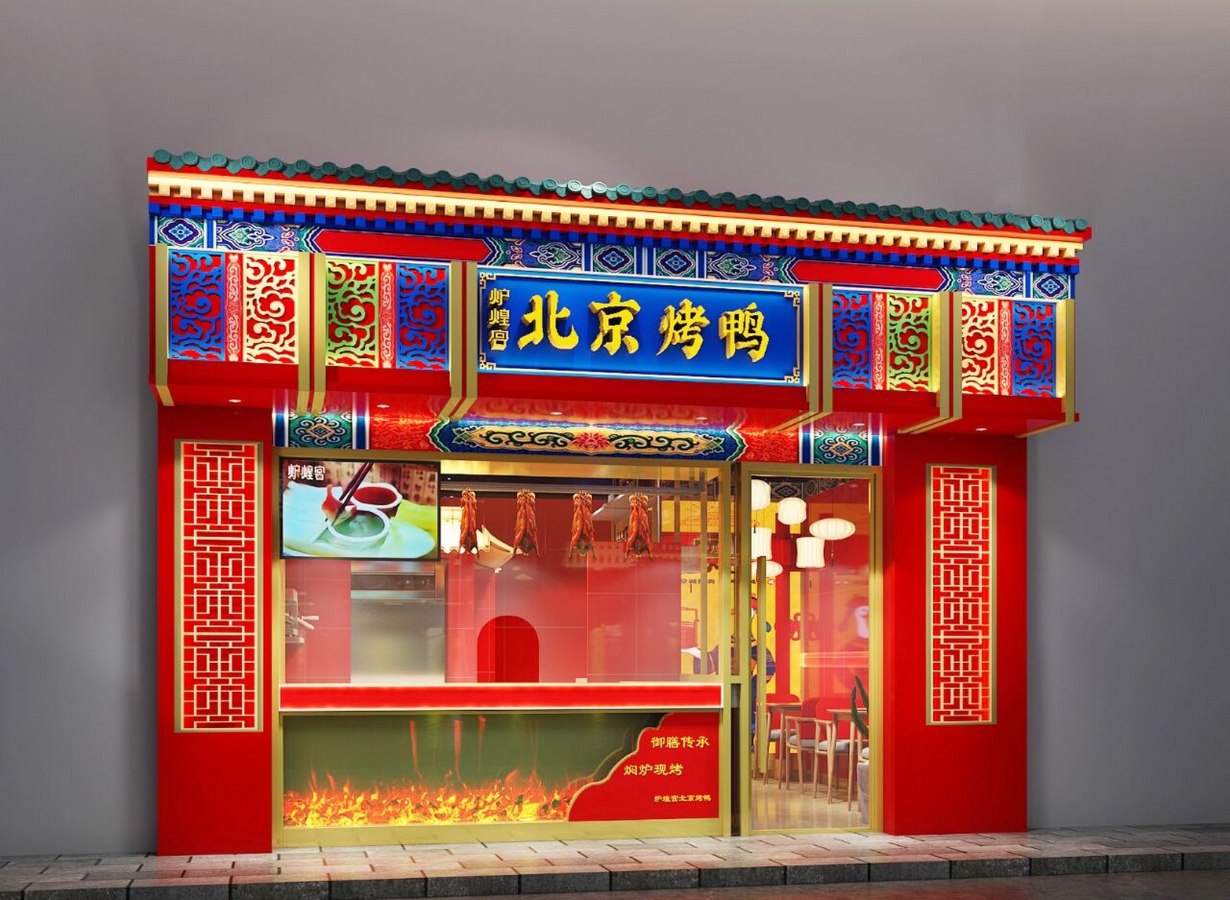 原创 丨烤鸭店设计的标配丨46㎡ 0202020202020202