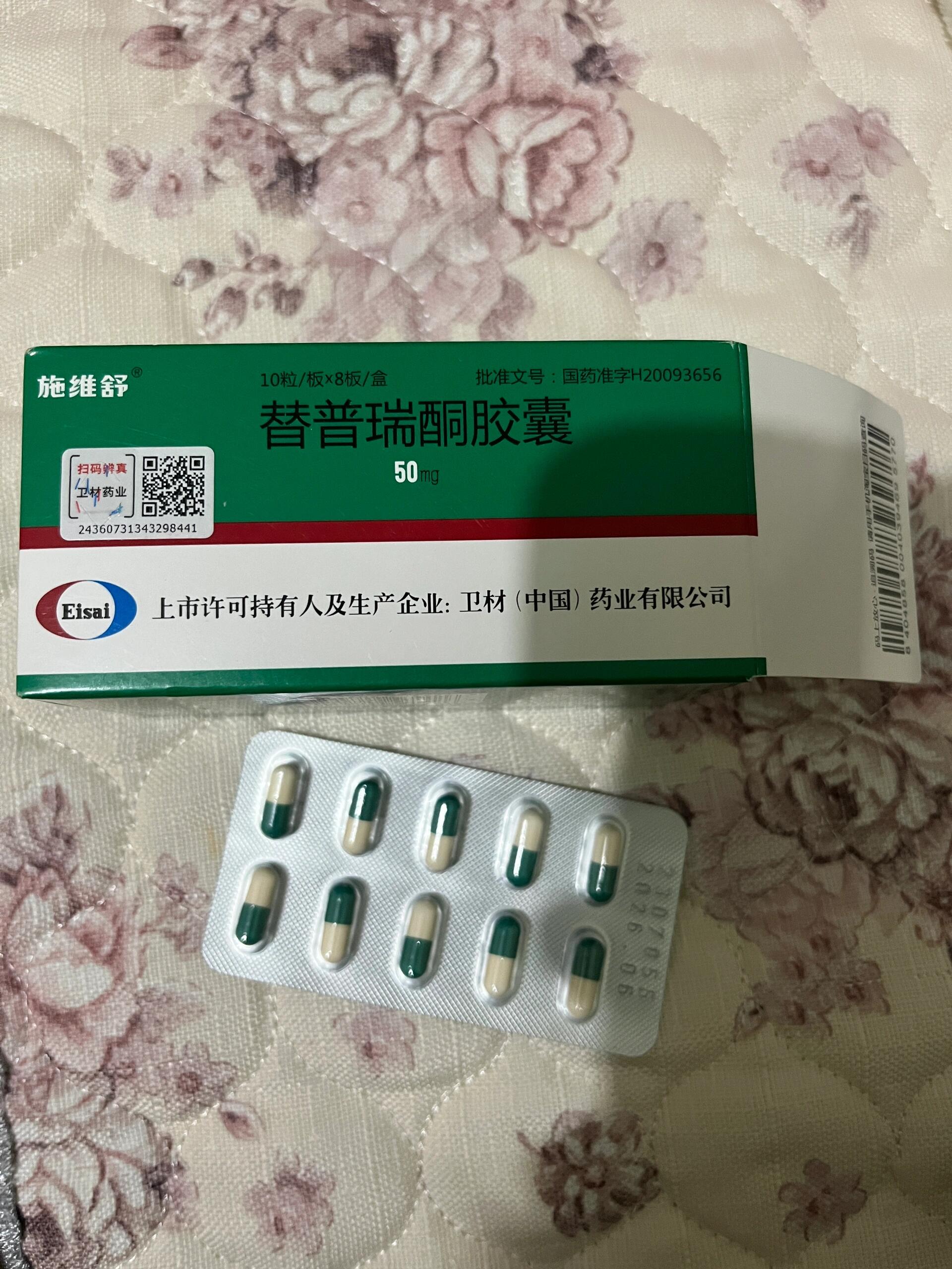 萎缩性胃炎多久能好?