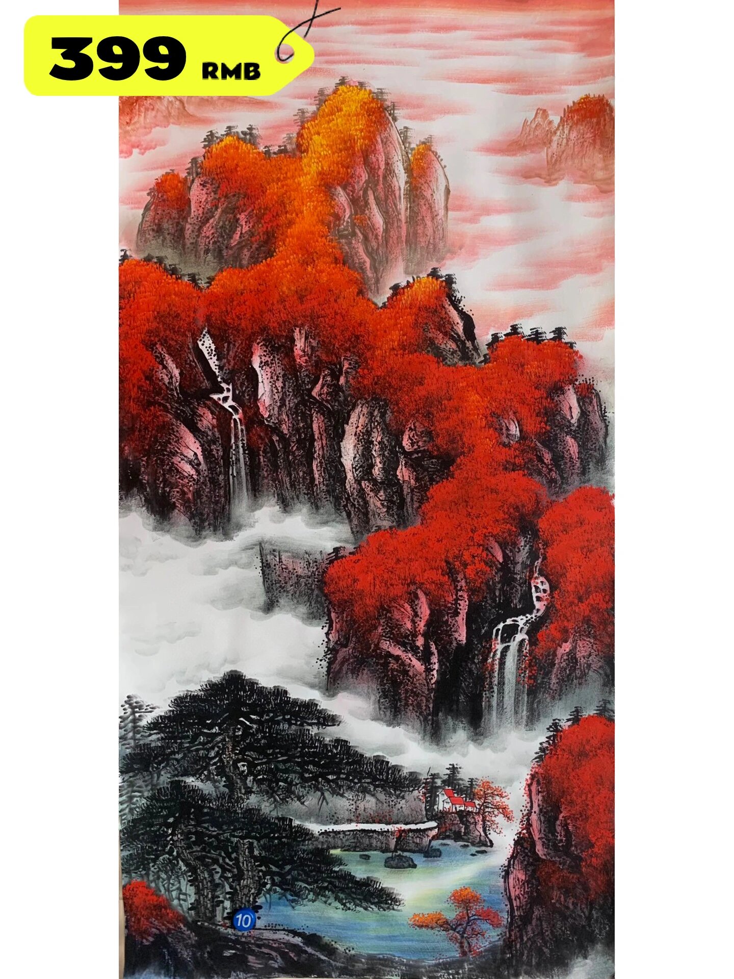 909090精品四尺竖幅红山水鸿运当头