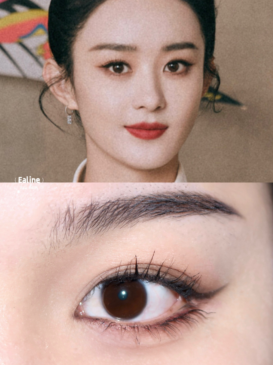 赵丽颖仿妆|国泰民安氛围感十足!