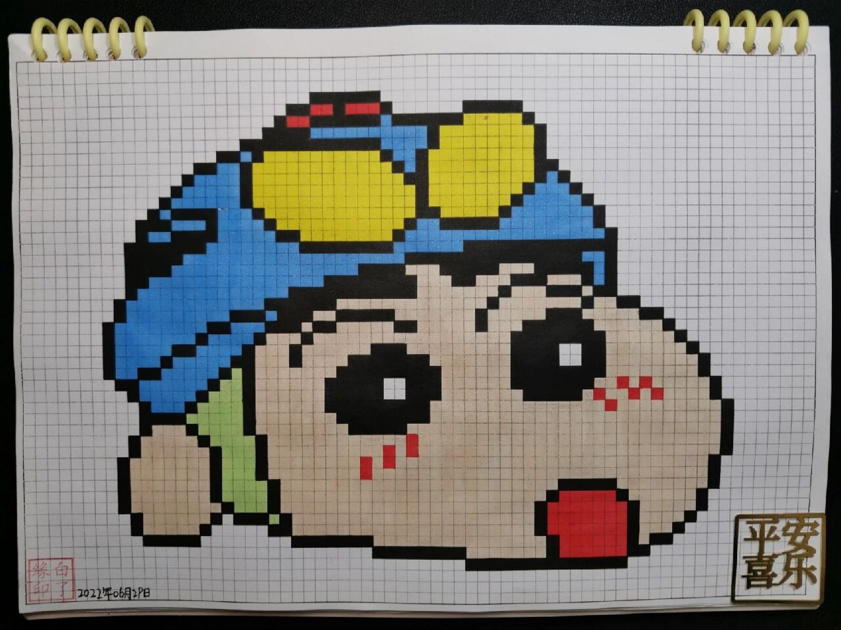 像素画 蜡笔小新 临摹非原创 a4网格本 3mm格子 54×42 #像素画