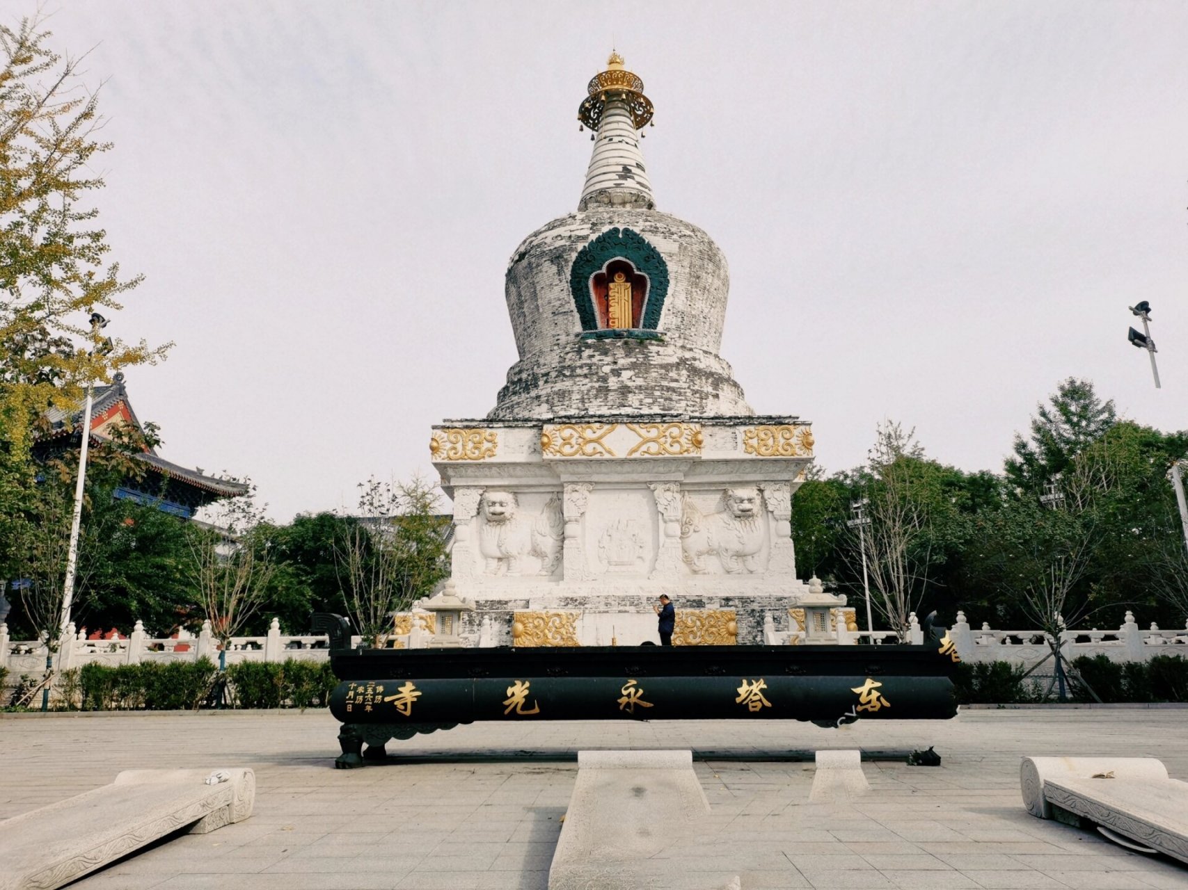 沈阳小众景点之东塔永光寺 沈阳东塔位于大东区东塔街2号.