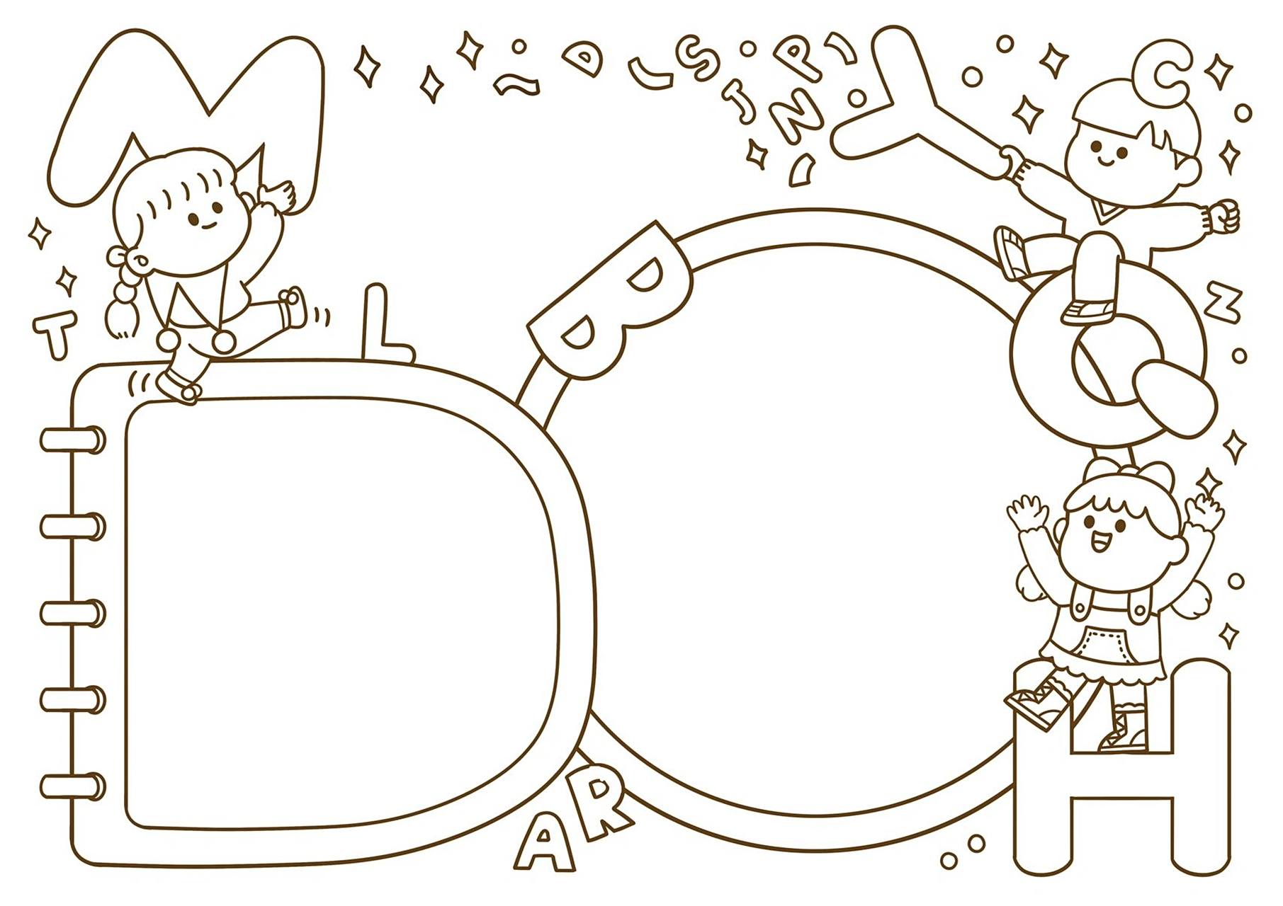 英语小报手抄报模板78英文手抄报78手帐排版 恬花花简笔画小课堂