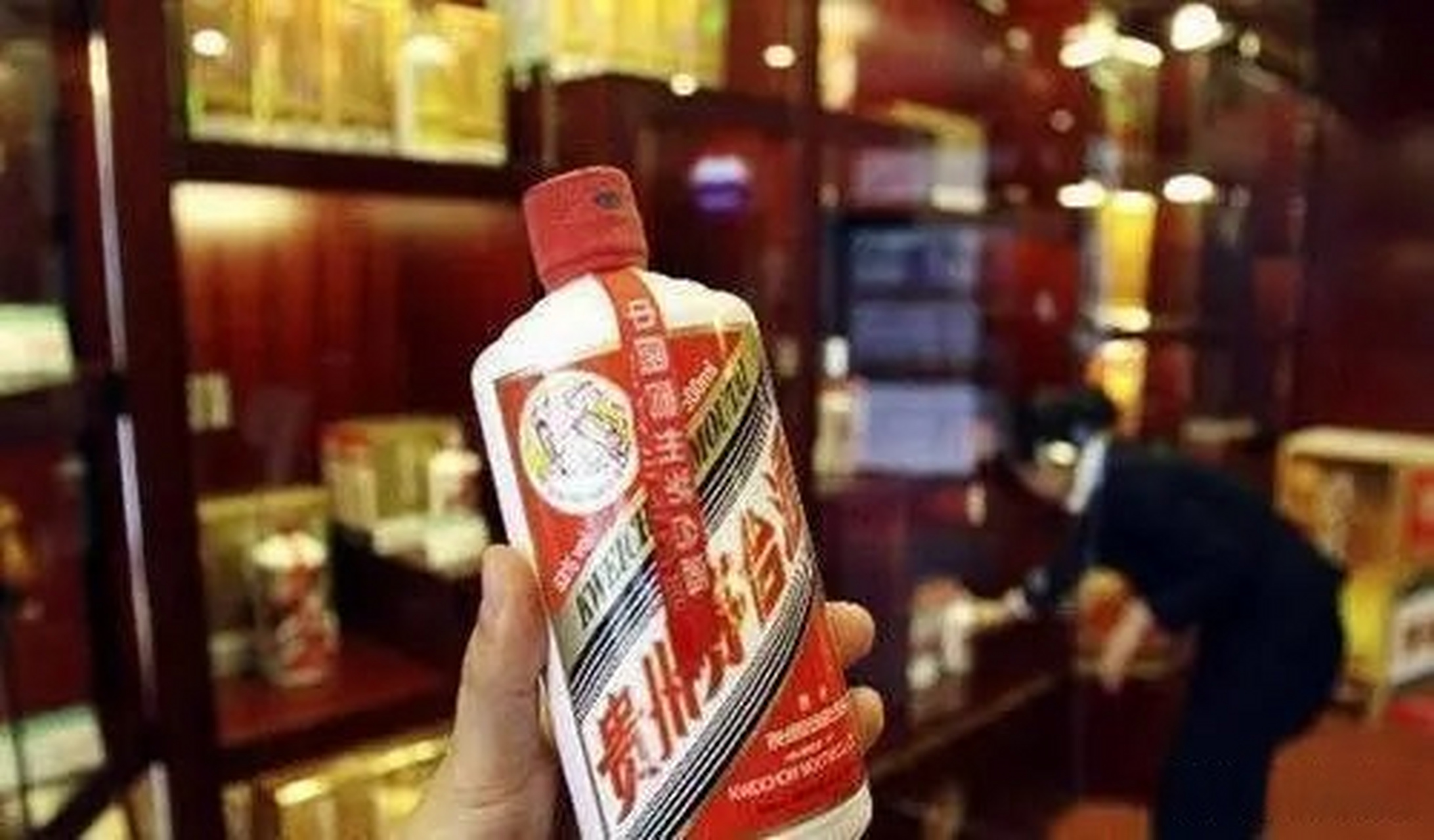 受贿超1亿,贵州茅台原副总经理杜光义一审被判无期 黔东南州中级人民
