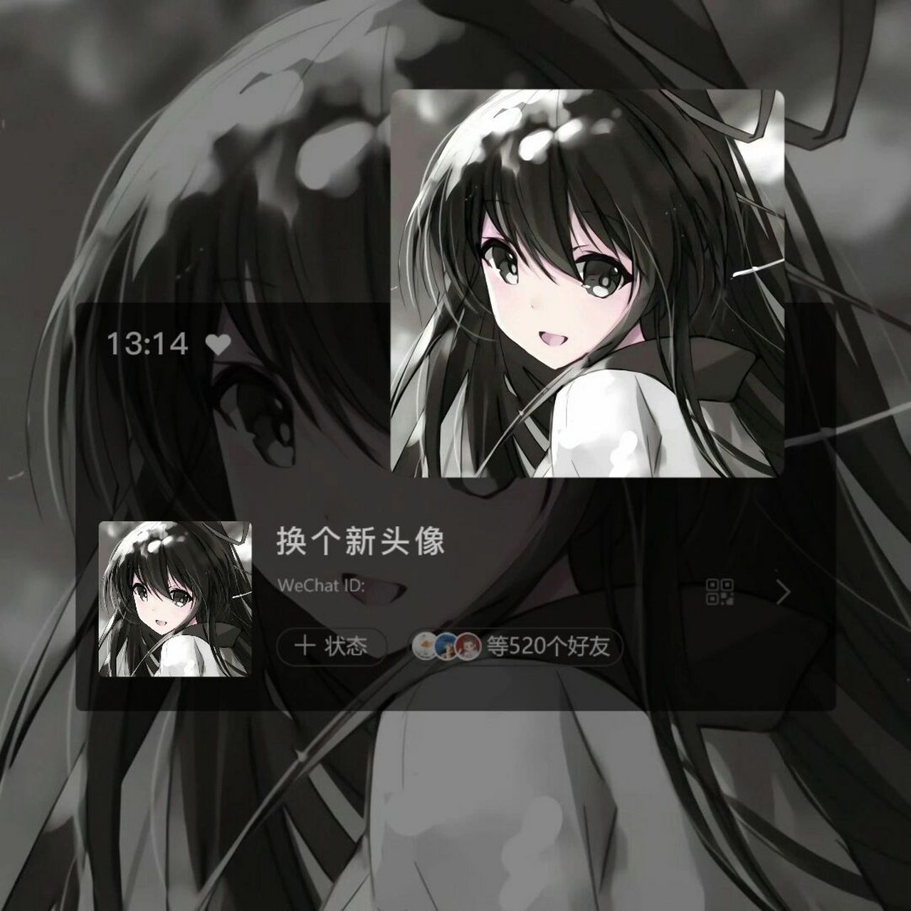 三张超美动漫女生头像