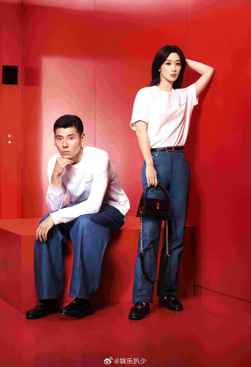 杨紫穿风衣好看吗?[吃瓜]