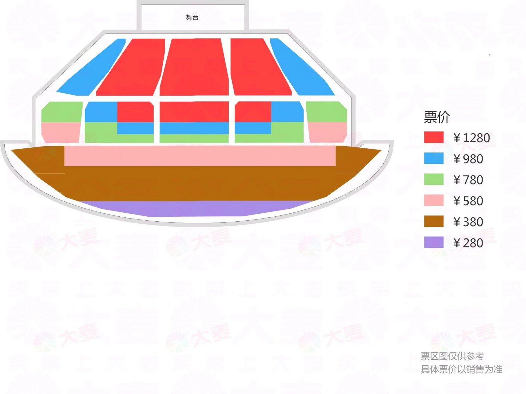 南成北展专场(附座位图) 永庆安澜 2023德云社 张九南•高九成相声