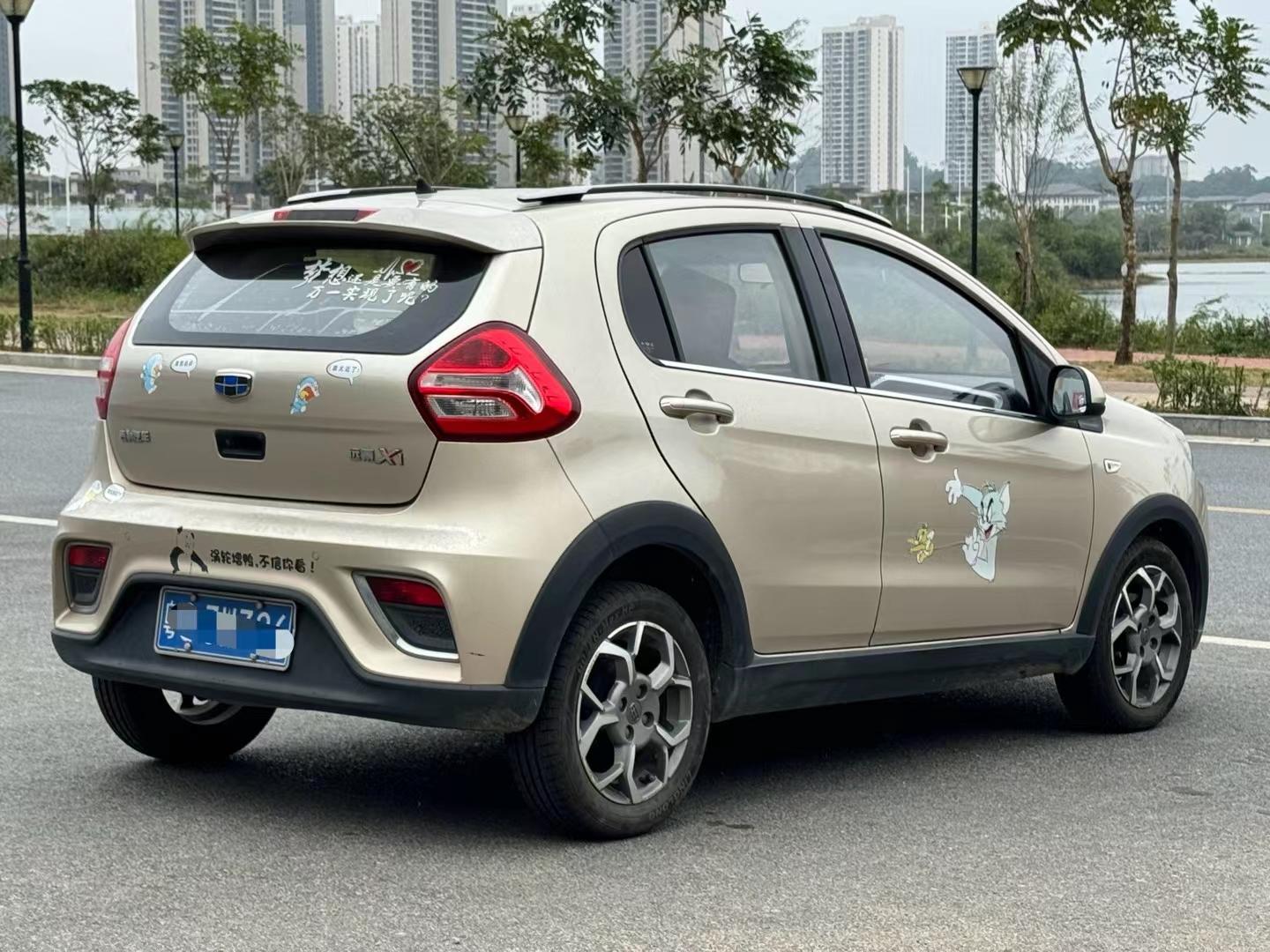 2018年 吉利远景x1 自动波 车况精品 便宜家用代步小suv