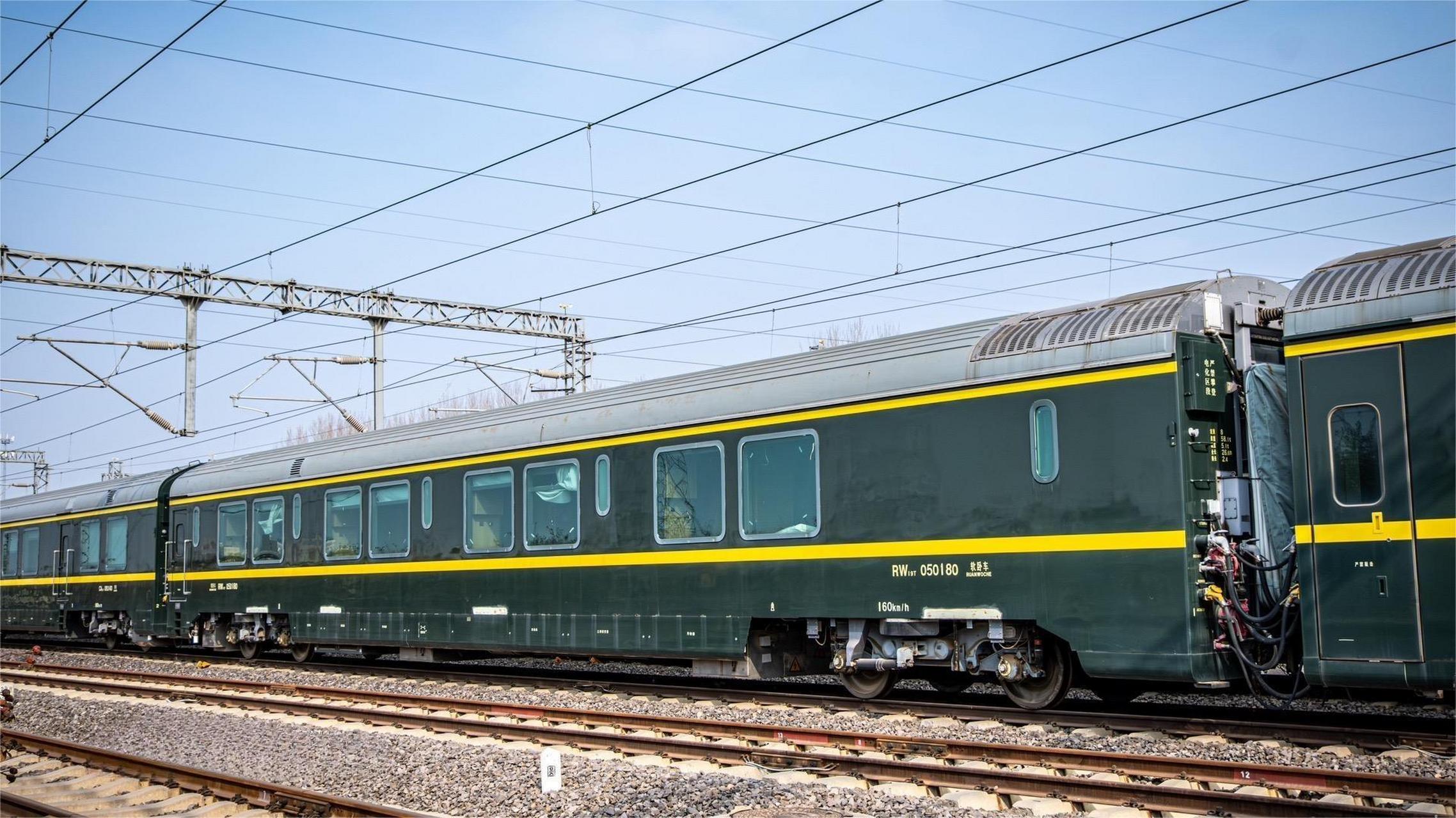 还有多少人记得曾经的"唐古拉号"旅游列车呢?