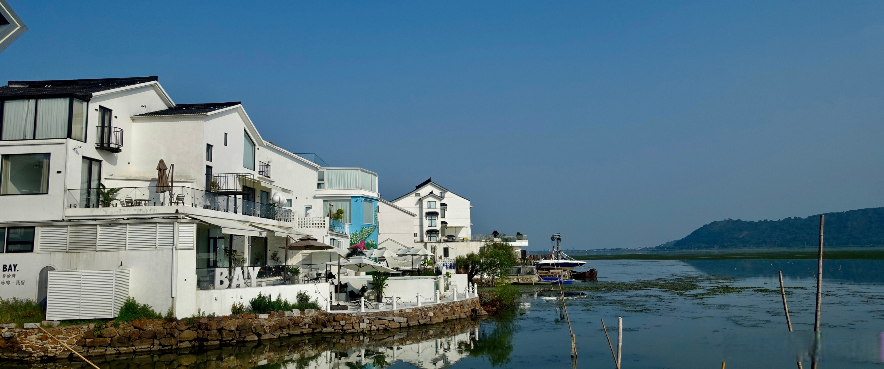 小洱海·太湖渔港村