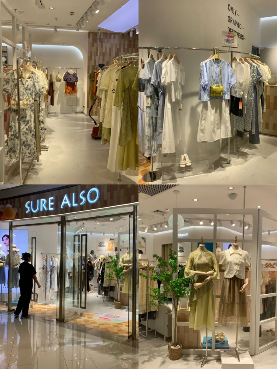 熙地港人不多逛的挺舒服,该有的牌子也都有 像ur,zara这种快时尚品牌