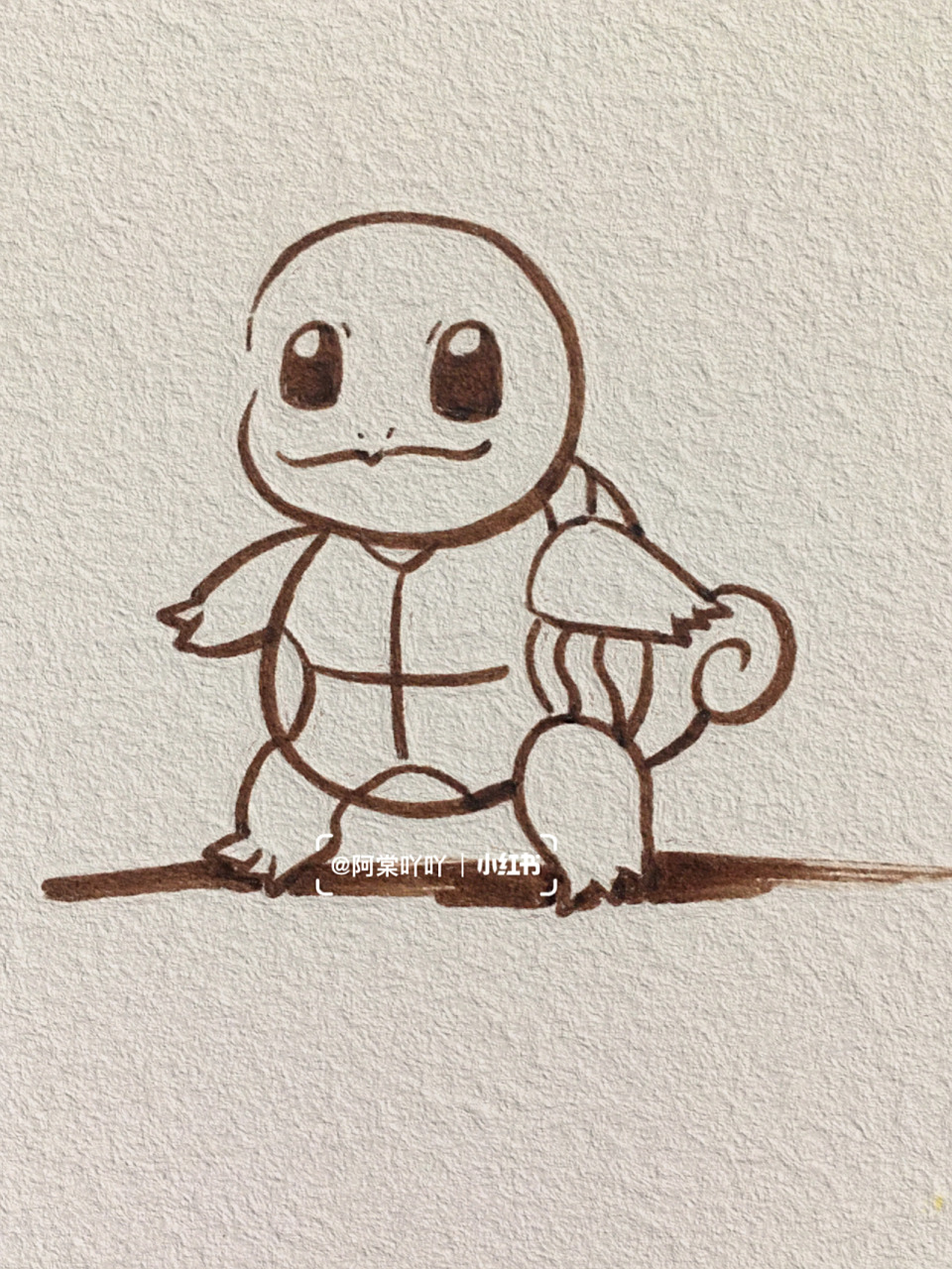 可爱简笔画 宝可梦系列-杰尼龟//附过程 生活的本质 大概就是 千难