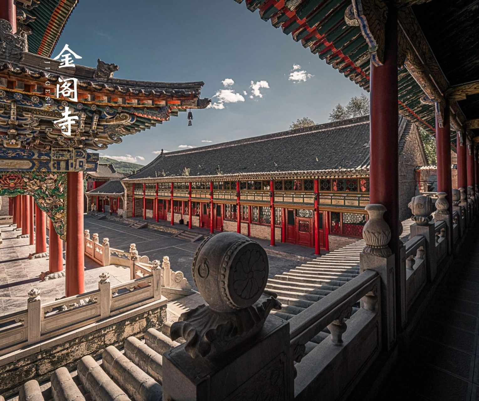 金阁寺 61 清凉圣境 位于五台山大南庄旁,交通便利,适合朝台徒步