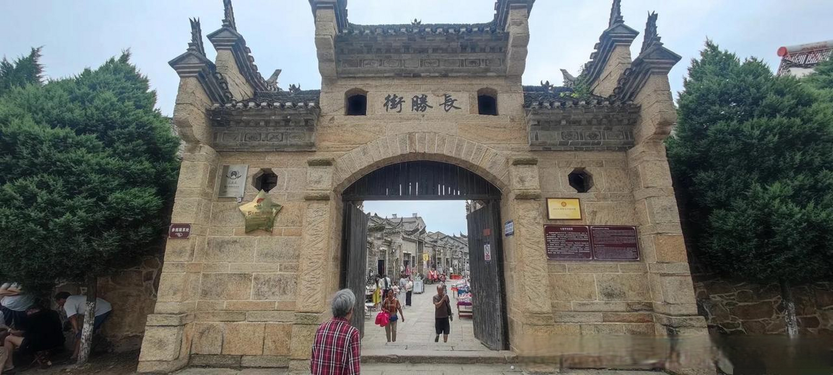 【红安,长胜街】人生最好的状态,接受父母的平庸,接受自己的平庸,接受